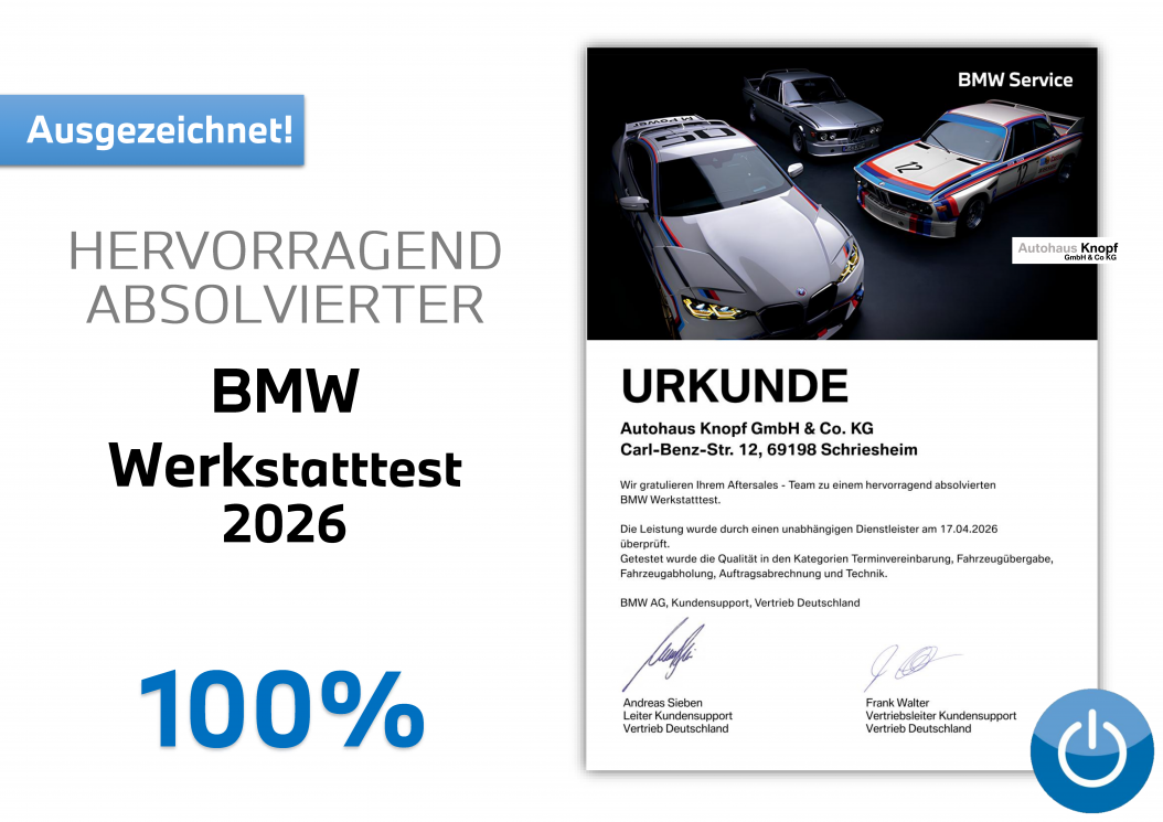 Test_2026_BMW_2.png